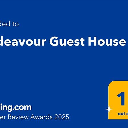 Endeavour Guest House Bridge of Alford 외부 사진